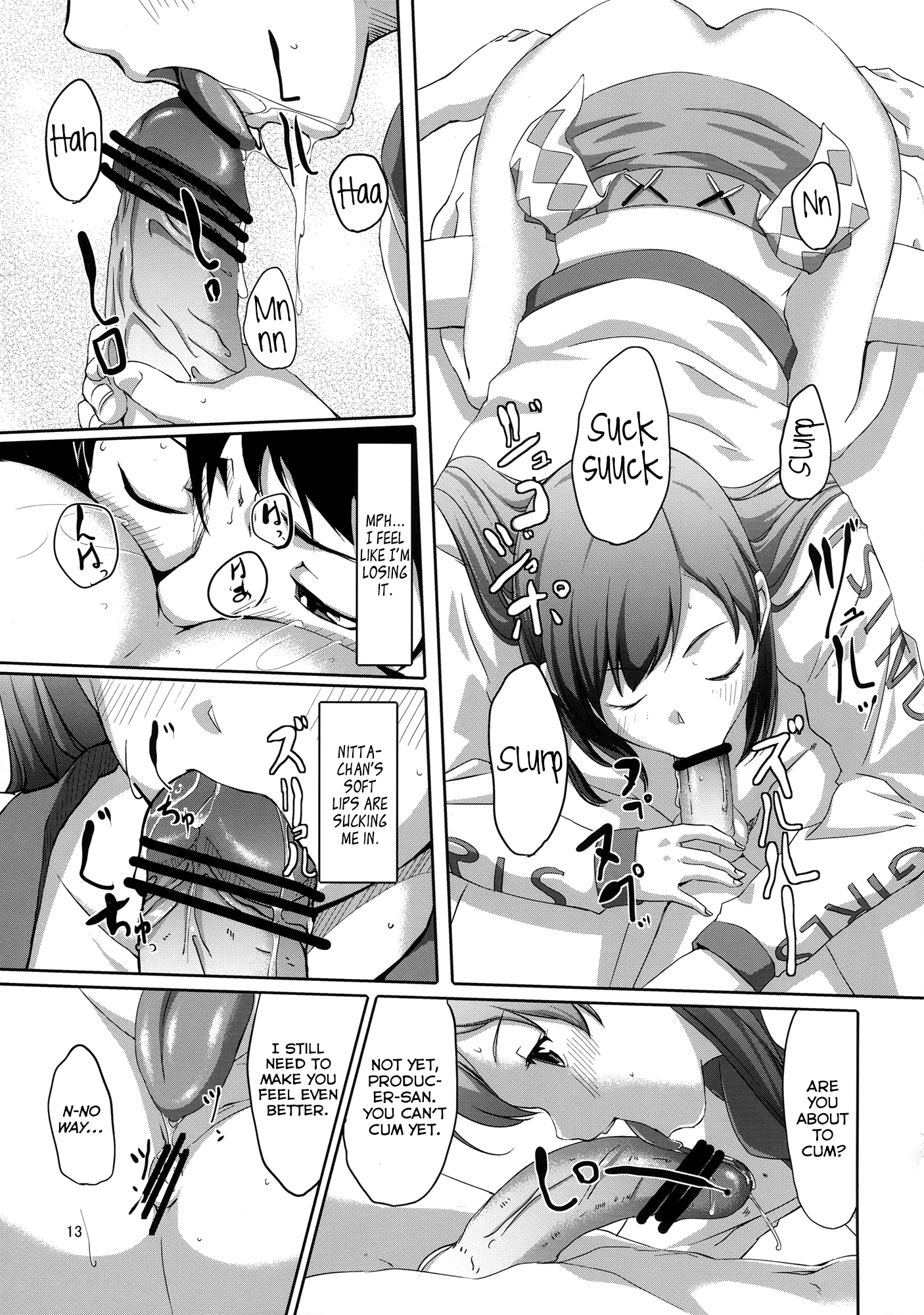 (C83) [てろめあな (ぐすたふ)] どこみてるんですかプロデューサーさん？ (アイドルマスター シンデレラガールズ) [英訳]