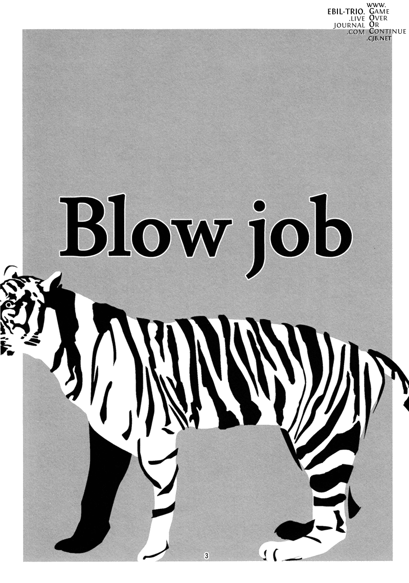 [亜熱帯あじあ奇行 (わたなべあじあ)] Blow job (TIGER & BUNNY) [英訳]