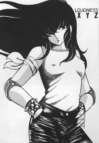 [the BLOCKBUSTERS, ディストラクション (小田淳)] LOUDNESS XYZ (うる星やつら)