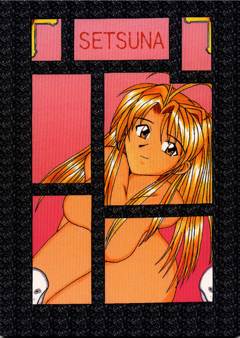 [しいなくらぶ (六道阿修羅)] 殺那 (ラブひな、ウイングマン) [DL版]