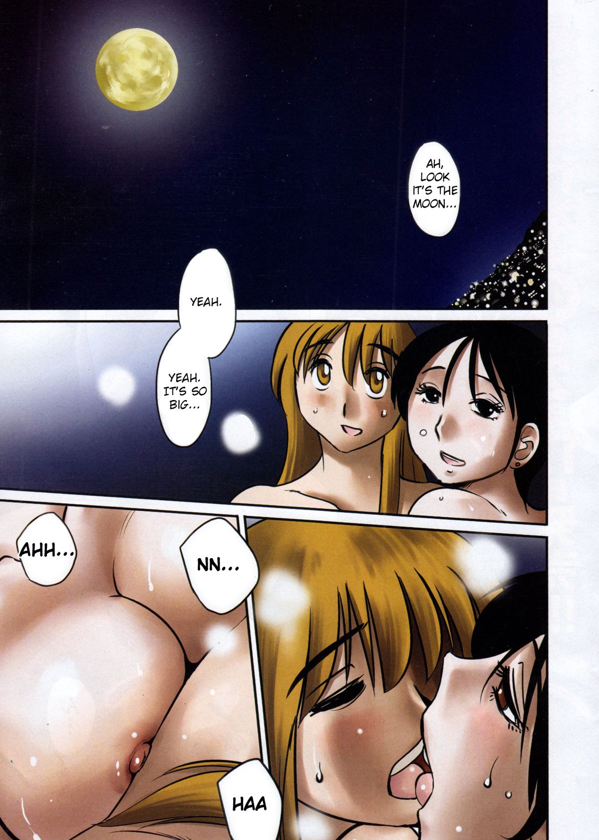 [艶々] ひるがお 第32-34話 [英訳]