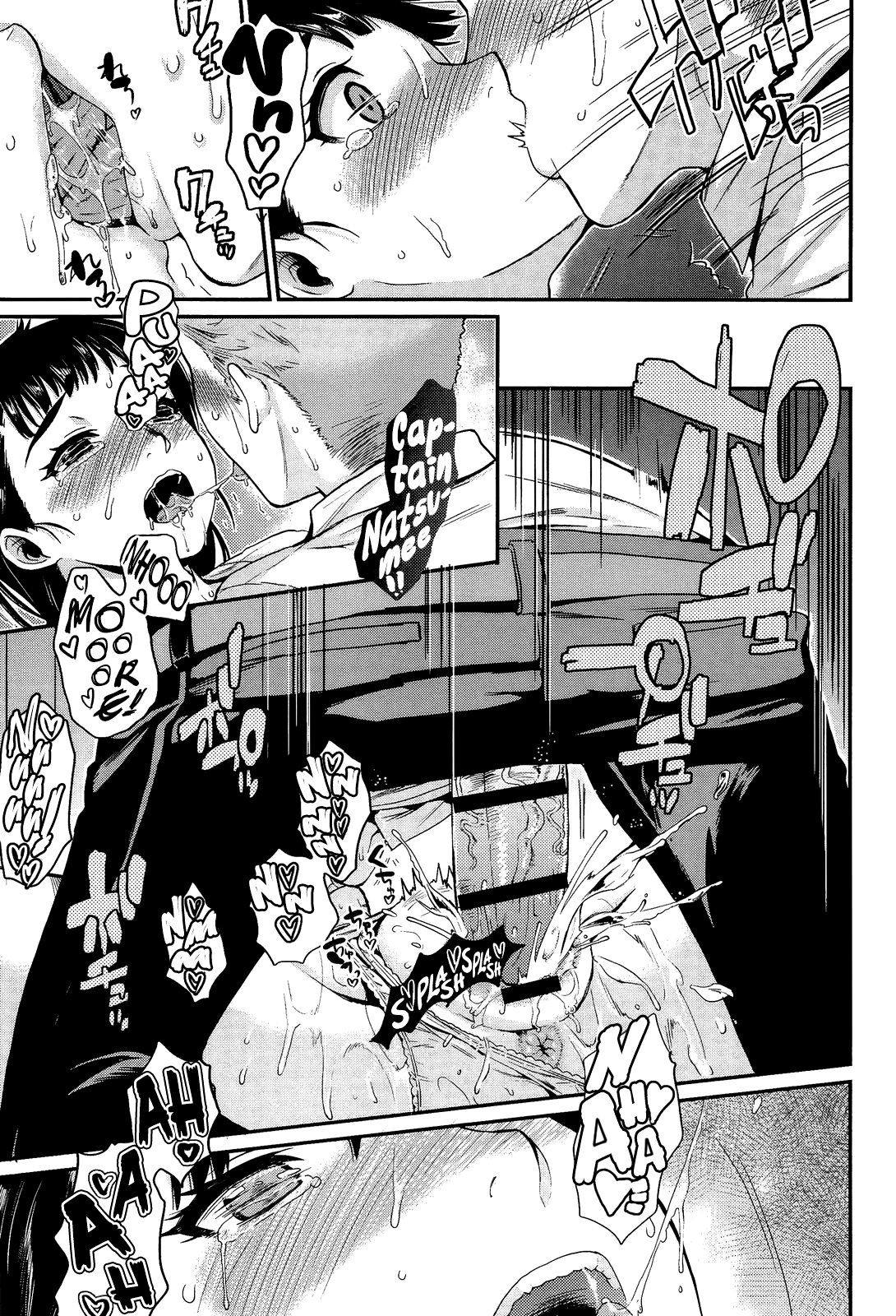 [カタセミナミ] 縛ってアイして。 第1-4章 [英訳]