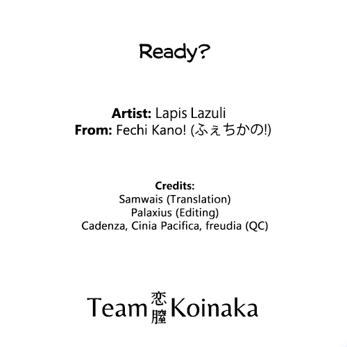 [Lapis Lazuli] Ready? (ふぇちかの!) [英訳]