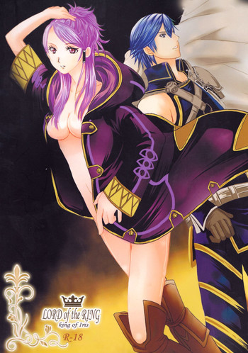 (C83) [あとりえKK (風見圭)] LORD of the RING king of Iris (ファイアーエムブレム 覚醒) [英訳]