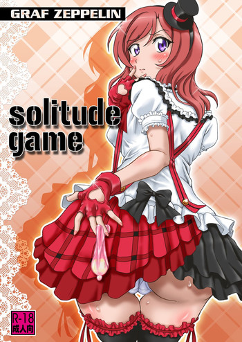 [Graf Zeppelin (Ta152)] solitude game (ラブライブ!) [DL版]