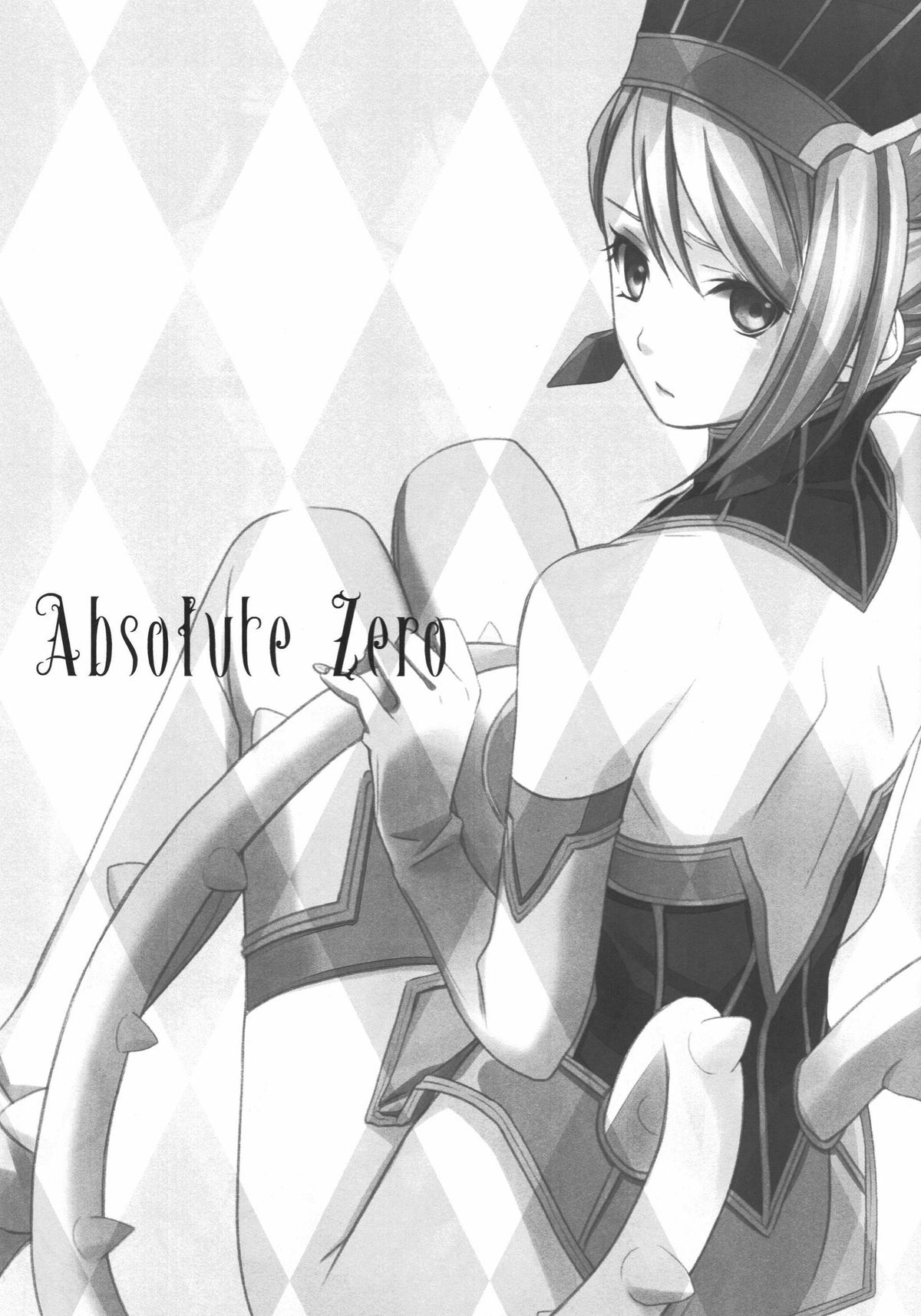 [カイチョーマニアックス (ナナミヤスナ)] Absolute Zero (TIGER & BUNNY) [英訳]