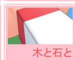 [PH部 (午前)] 拡がっちゃうのがイイの 7 [中国翻訳]