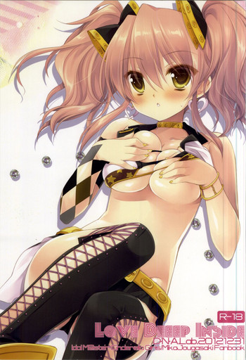 (C83) [D.N.A.Lab. (ミヤスリサ)] LOVE DEEEP INSIDE (アイドルマスター シンデレラガールズ)