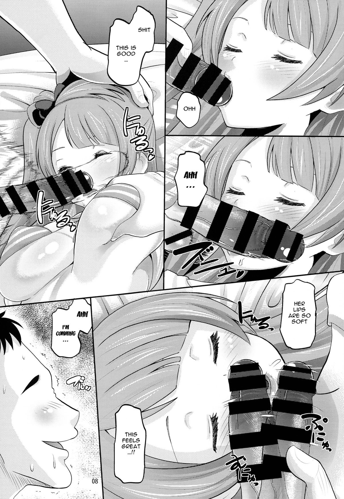 (C86) [AMP (野良黒ネロ)] 裏スクールアイドル (ラブライブ!) [英訳]