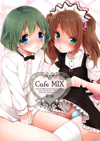 [アールカフィ (あいち志保)] Cafe MIX (アイドルマスター SideM) [中国翻訳] [DL版]