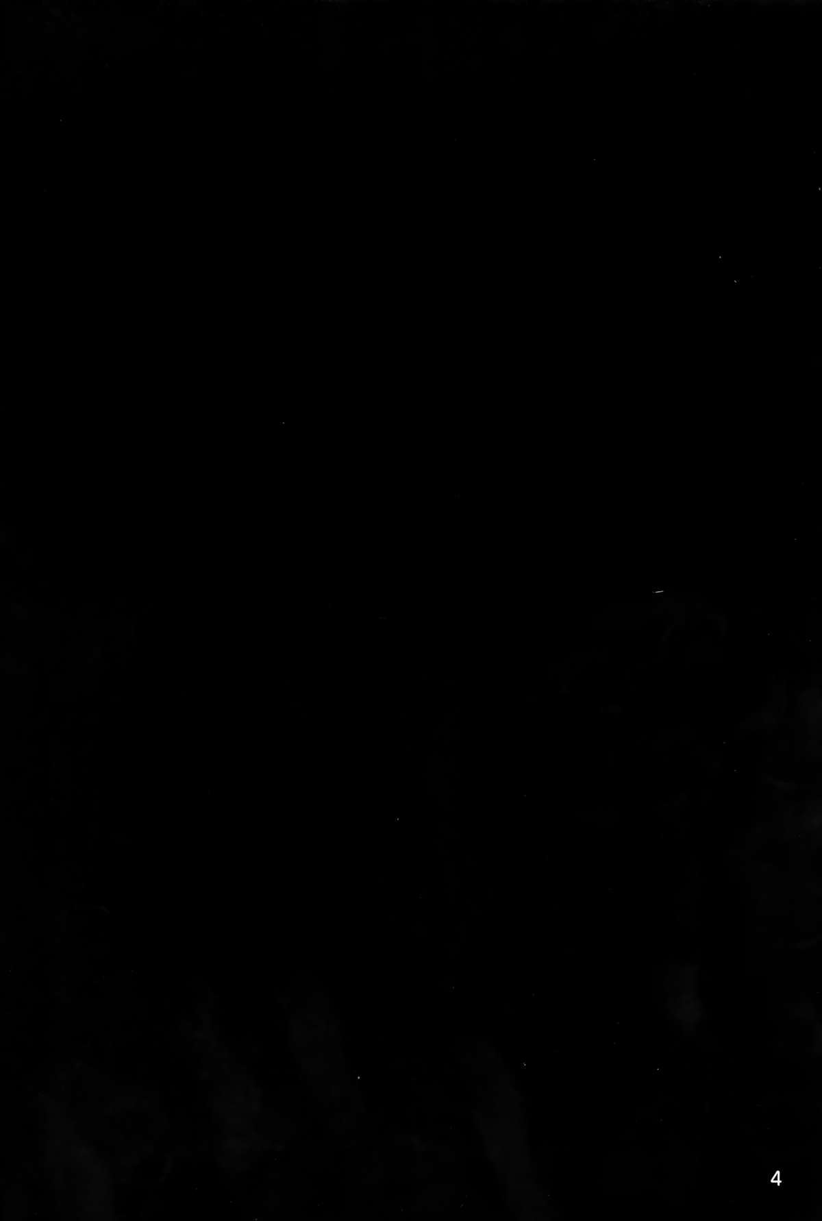 (C86) [白銀木犀 (ぽし)] 加賀さんのパイズリ専用おっぱいオナホ (艦隊これくしょん -艦これ-) [中国翻訳]