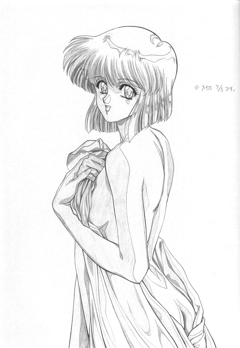 (C49) [ST. DIFFERENT (好実昭博)] REVENGE (女神天国)