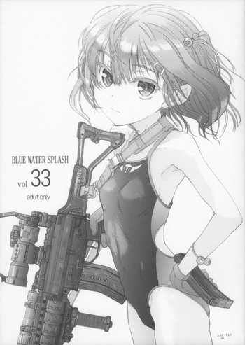 (C84) [大津久商事(有) (新人君)] BLUE WATER SPLASH vol.33