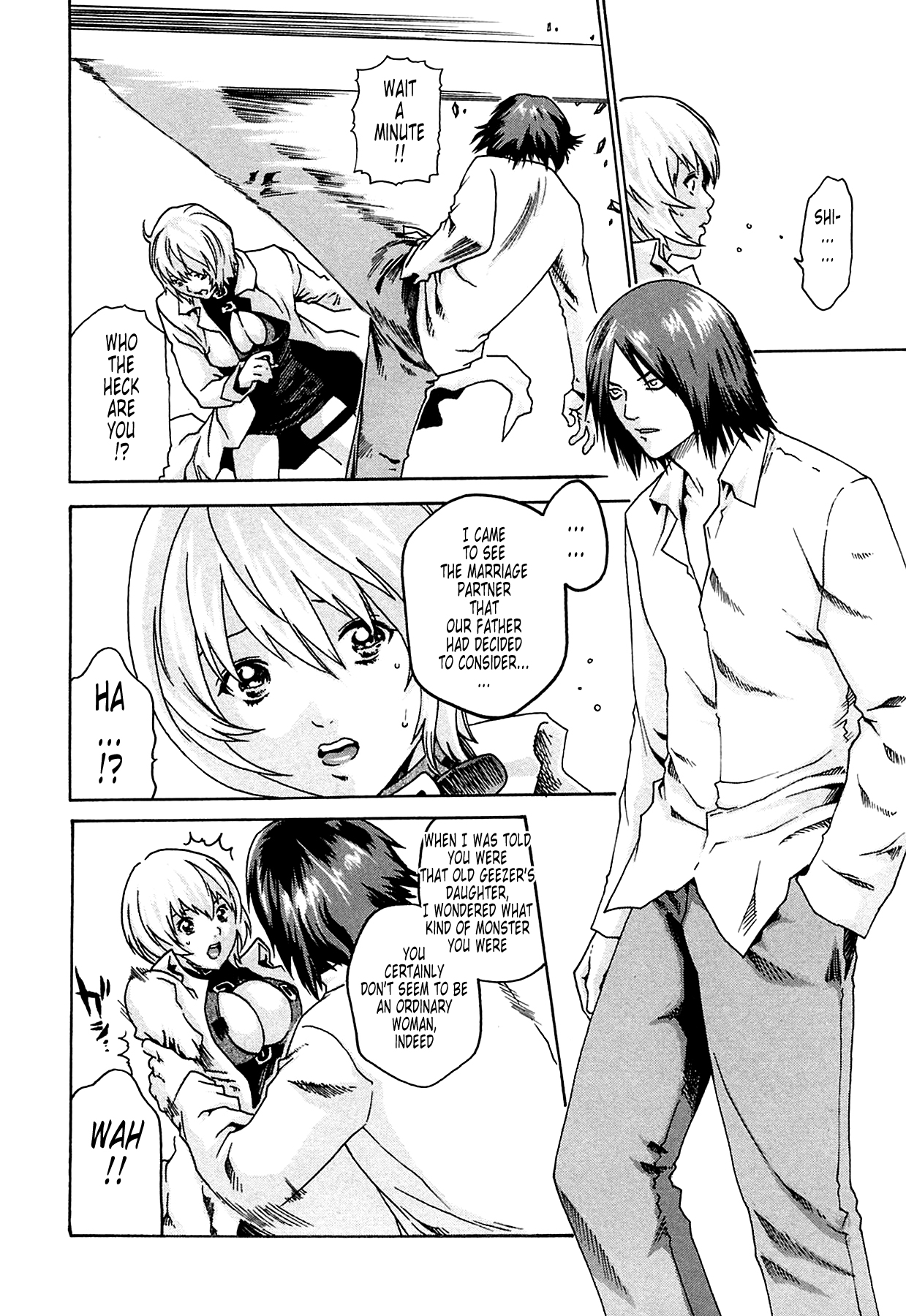 [春輝] 寄性獣医・鈴音 1 [英訳]