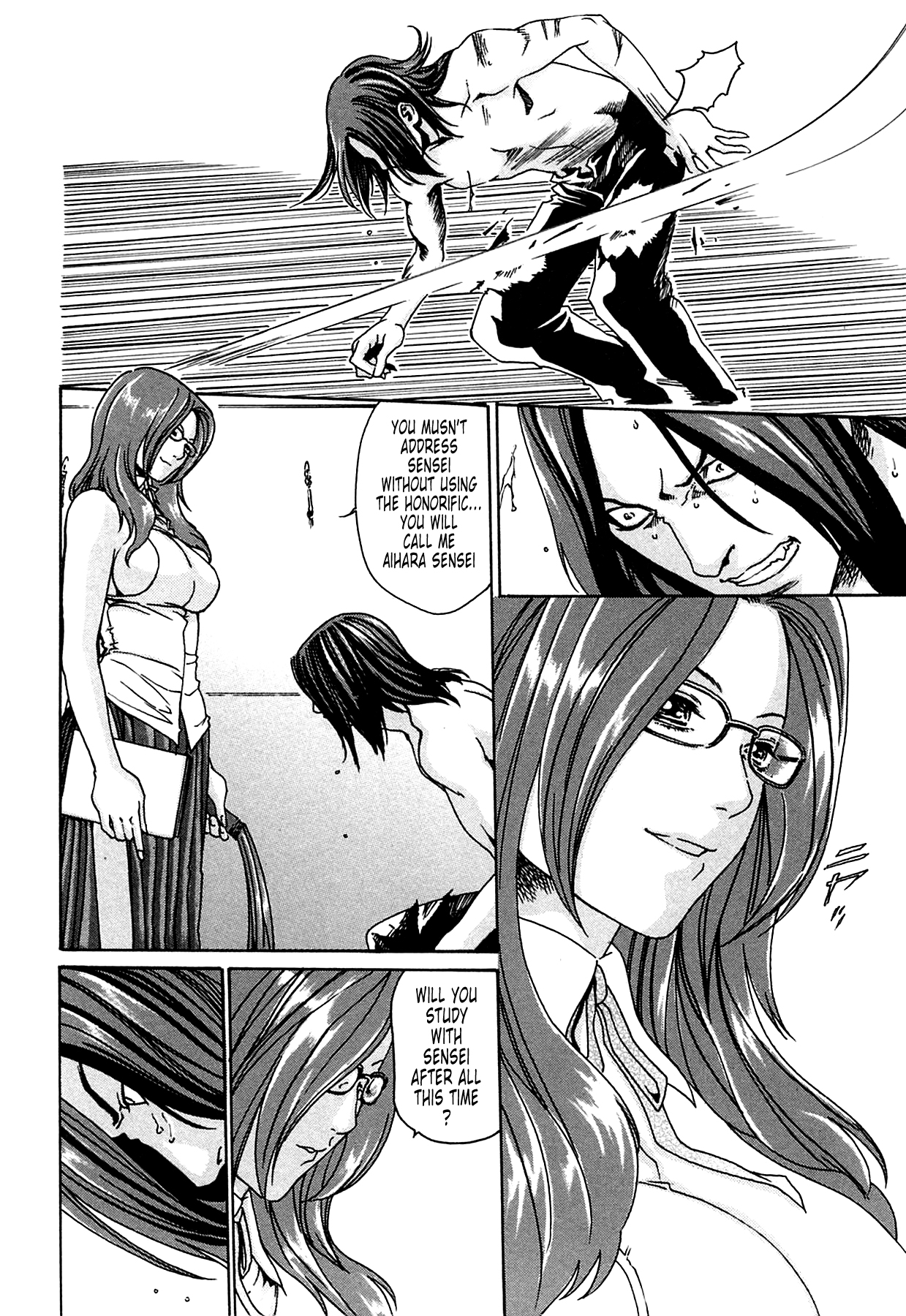 [春輝] 寄性獣医・鈴音 1 [英訳]