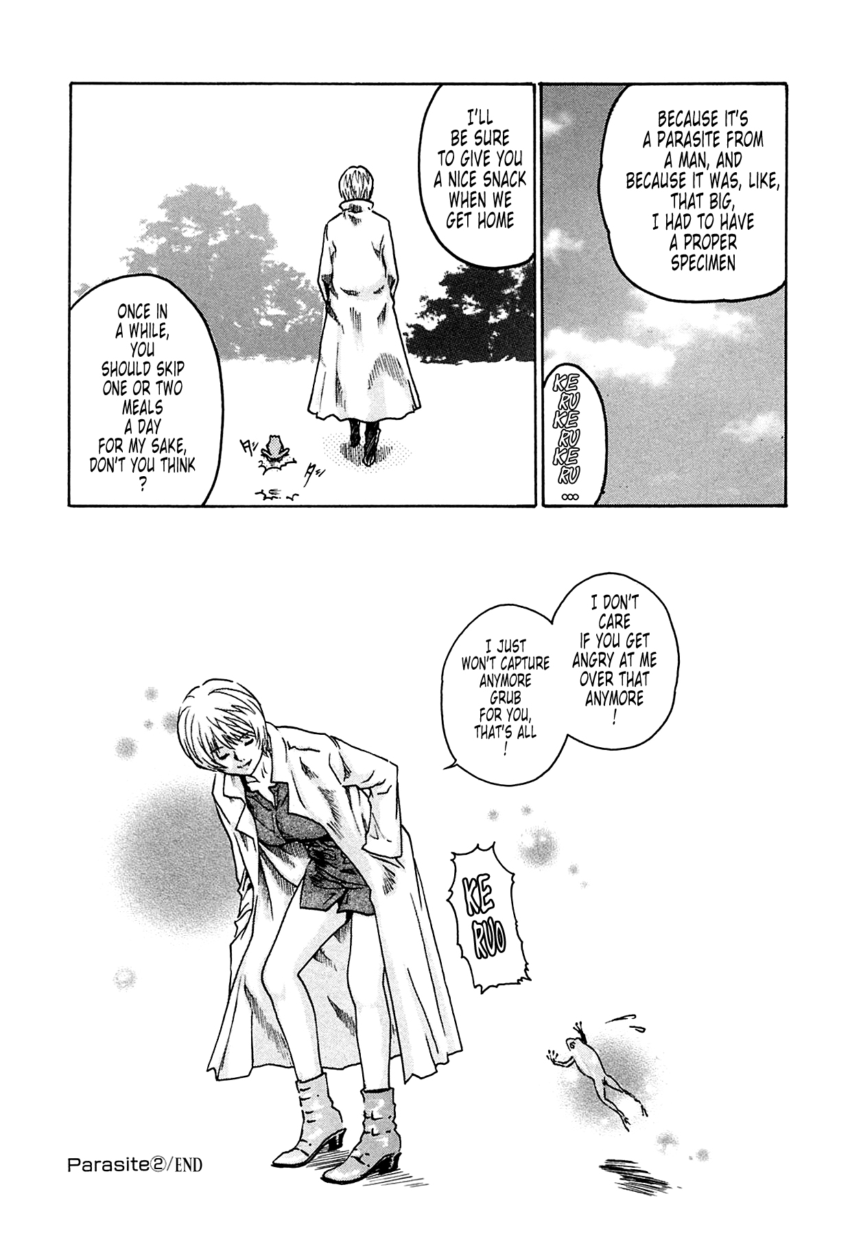 [春輝] 寄性獣医・鈴音 1 [英訳]