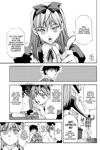 【シヒラ竜也】地球から、愛を込めて【英語】