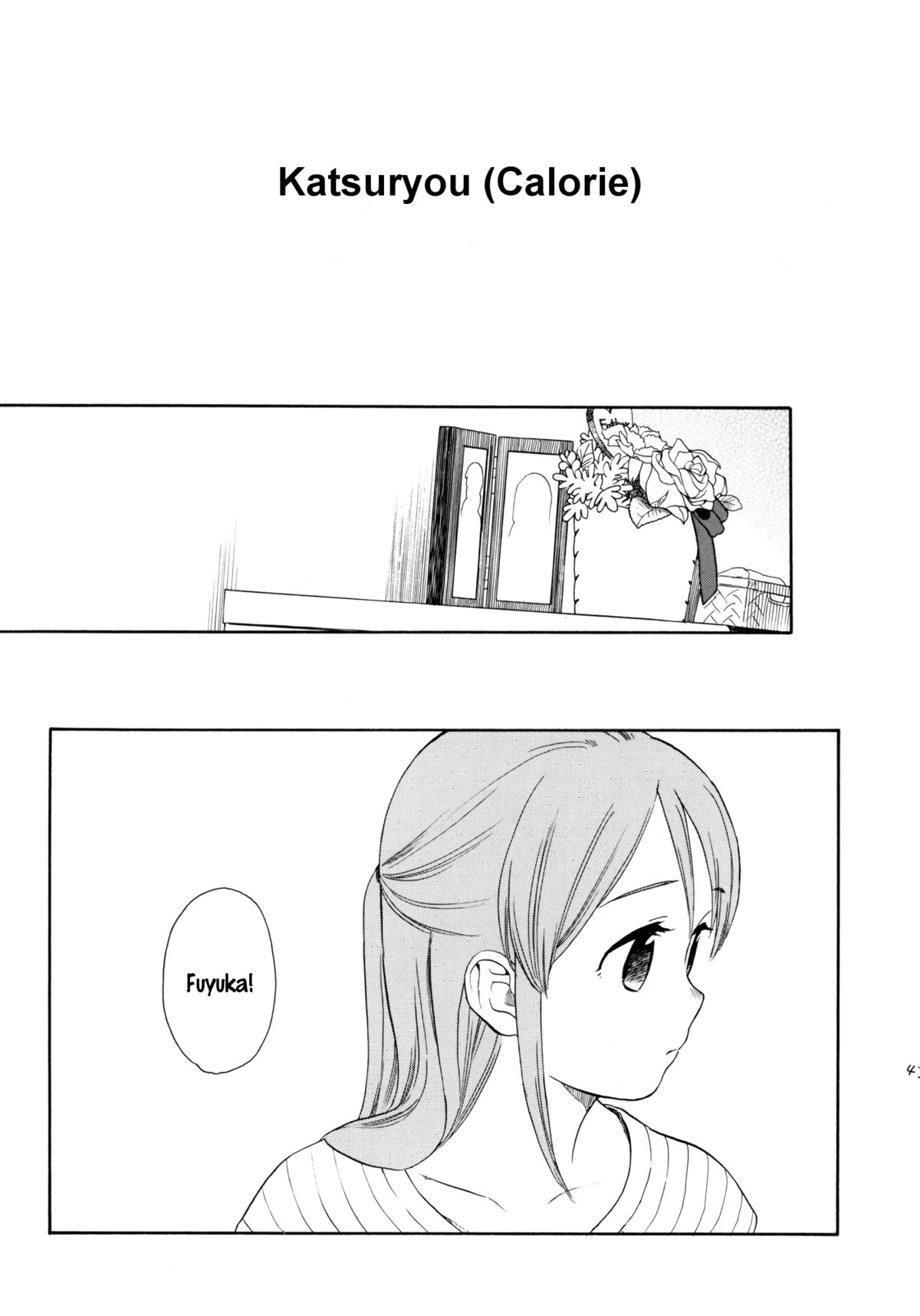 (COMIC1☆5) [SECOND CRY (関谷あさみ)] 秘密 (再録本) (イナズマイレブン) [英訳]