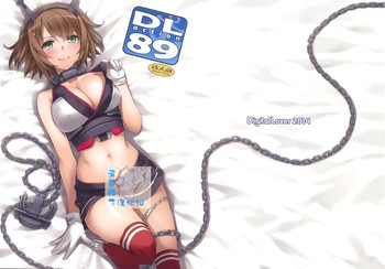 (サンクリ65) [Digital Lover (なかじまゆか)] D.L. action 89 (艦隊これくしょん -艦これ-) [中国翻訳]