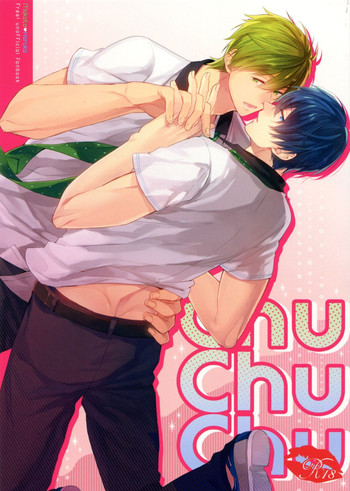 (C86) [CrashRush (げっし)] ChuChuChu (Free!)