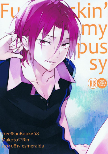 (C86) [esmeralda (ミツキ)] Fuckin' my pussy (Free!)