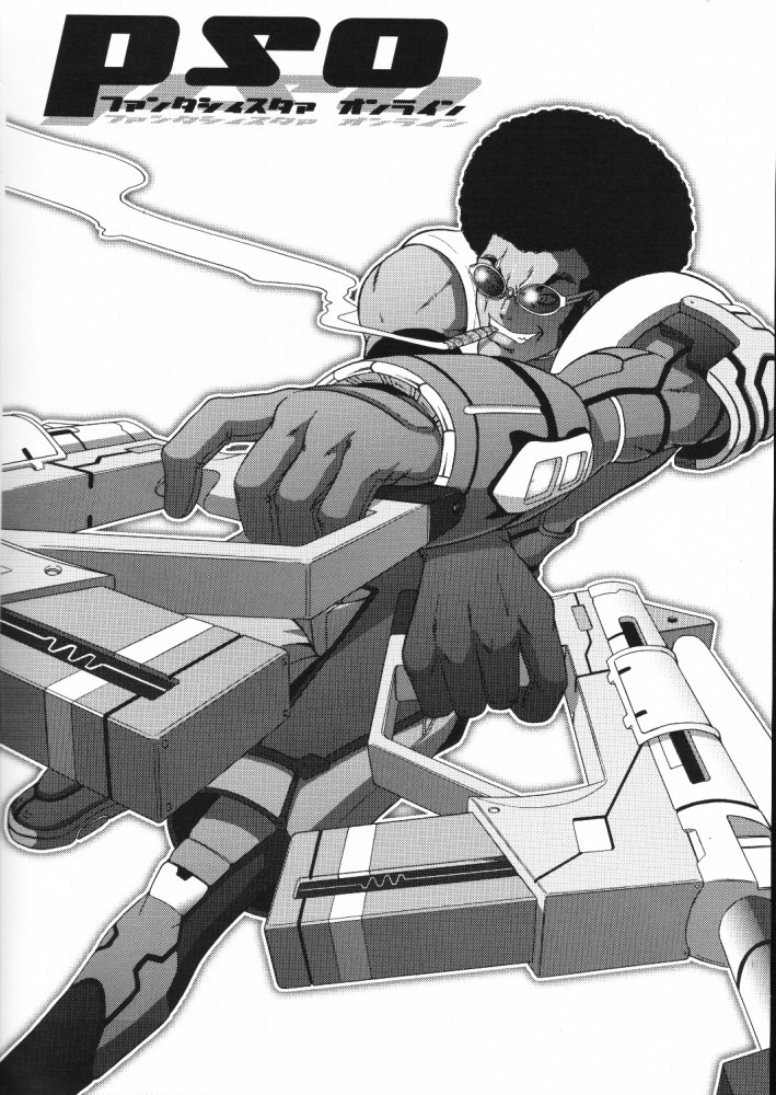 (Cレヴォ29) [スタジオDHA (よろず)] C'MON EVERYBODY (トゥハート)