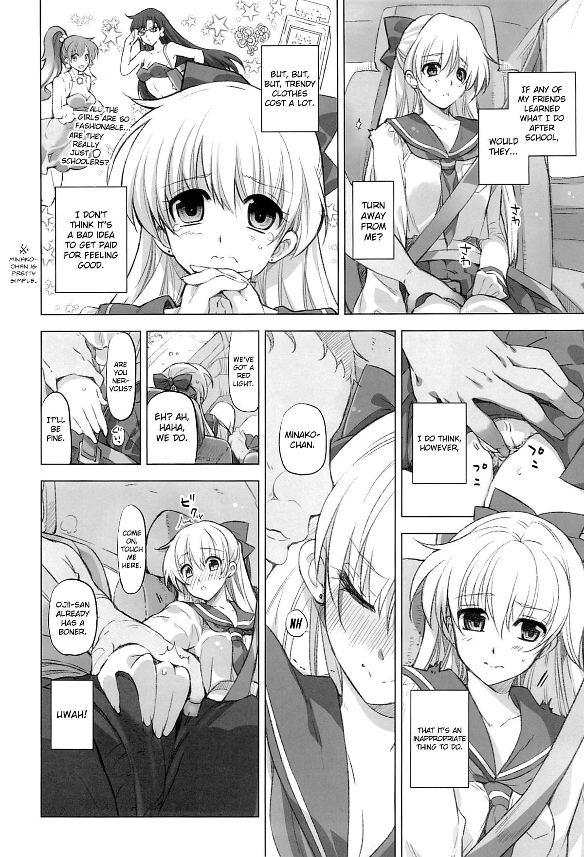 (C86) [HIYOKO CROWN (しなの優良)] 愛野美奈子XX歳とカーセックス (美少女戦士セーラームーン) [英訳]