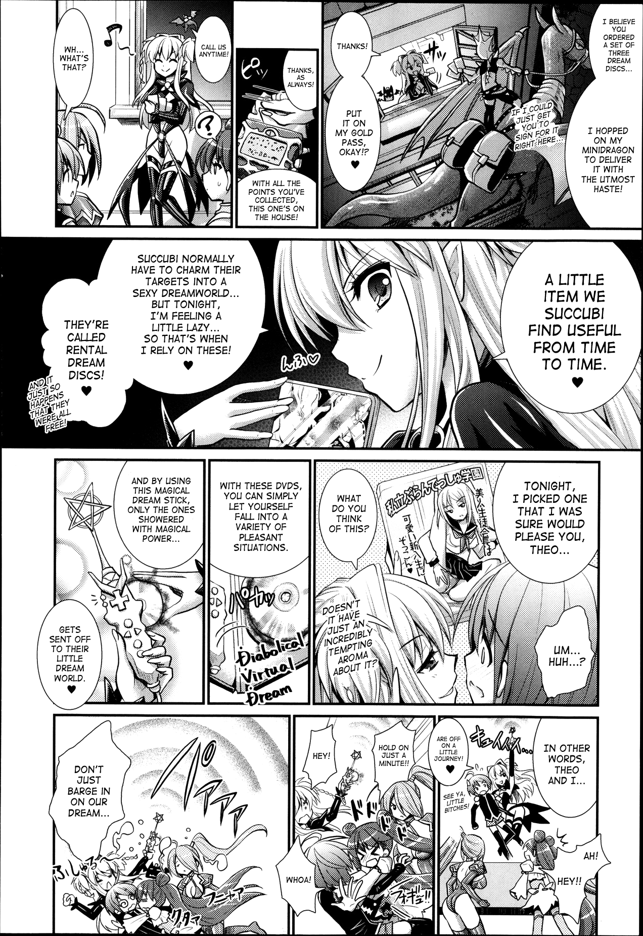 [Rusty Soul, 或十せねか] Brandish 第33-40話 [英訳]