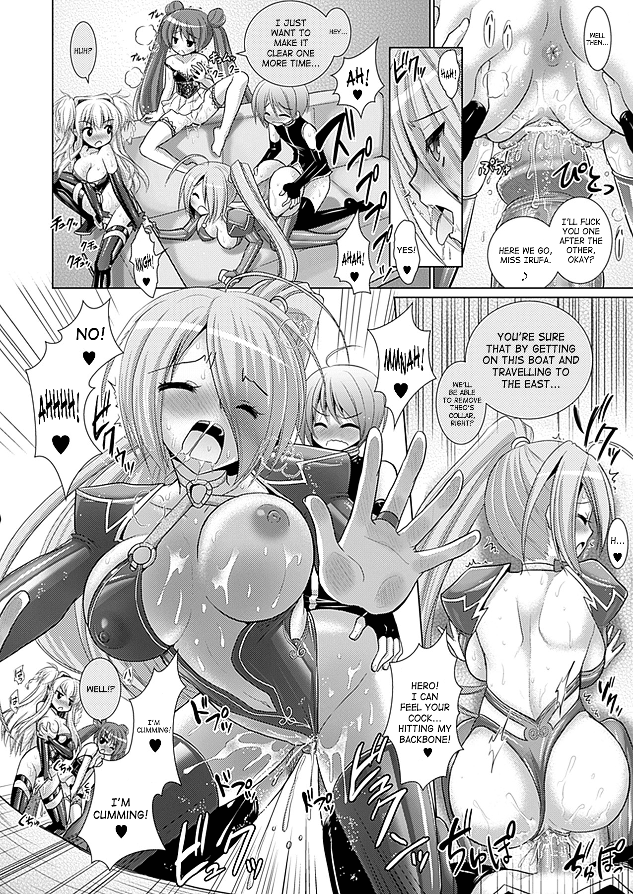 [Rusty Soul, 或十せねか] Brandish 第33-40話 [英訳]