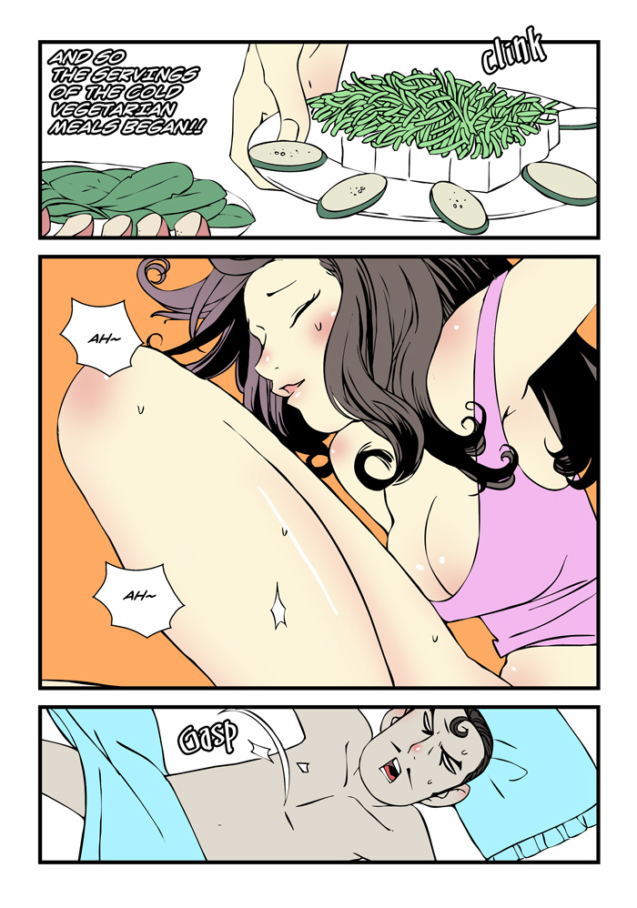 [도가도] 낙장불입 [進行中]