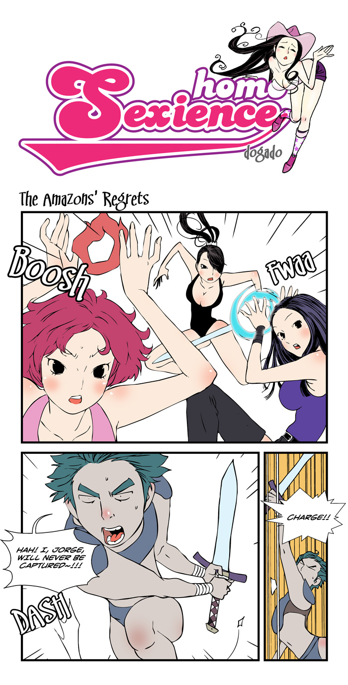 [도가도] 낙장불입 [進行中]