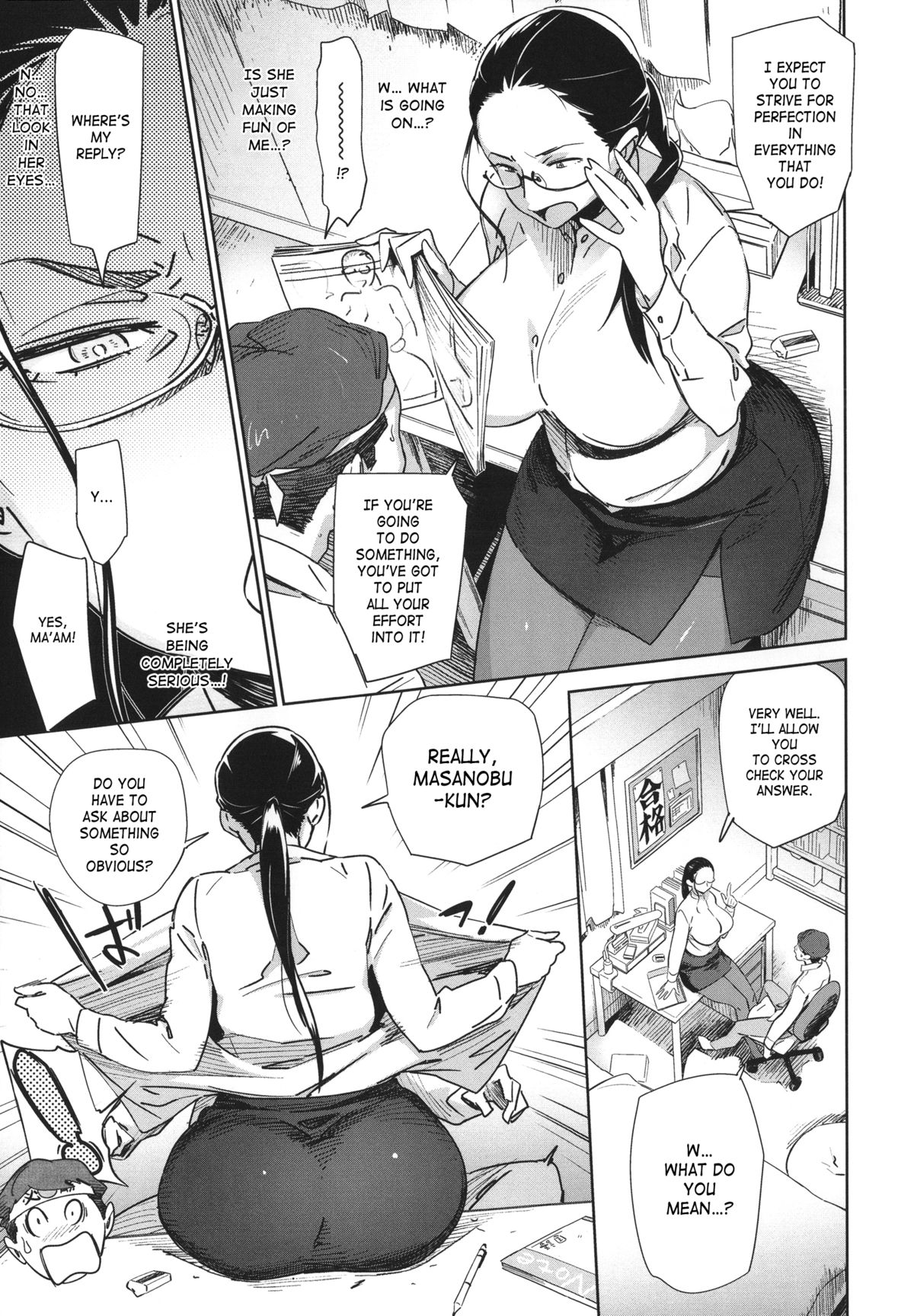 [ボボボ] コタエアワセ [英訳] [無修正]