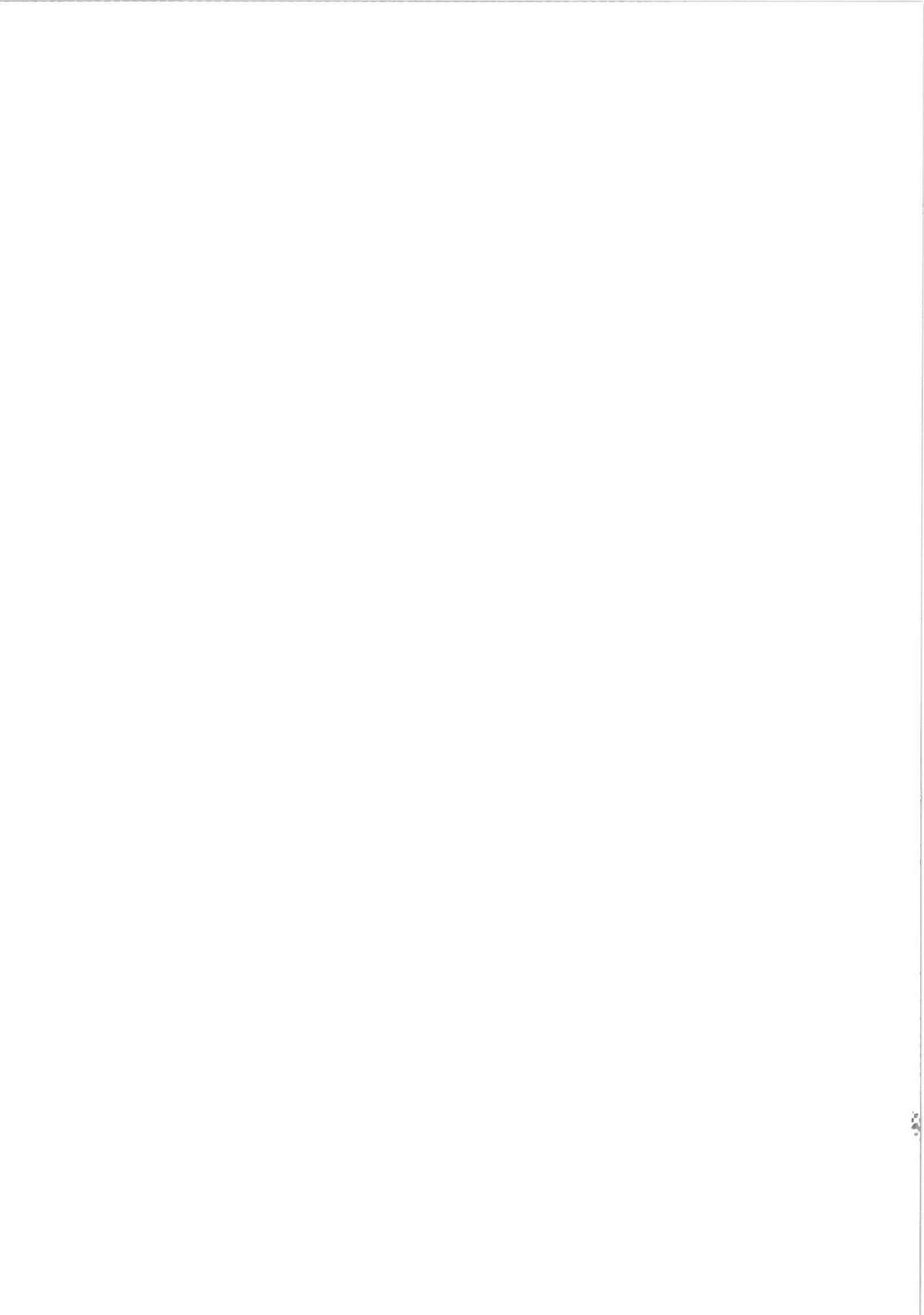 [ブロンコ一人旅 (内々けやき)] 以心電深 日向さんの恋人 (艦隊これくしょん -艦これ-) [DL版]