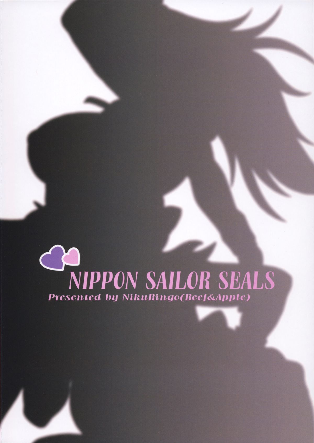 (C86) [肉りんご(カクガリ兄弟)] NIPPON SAILOR SEALS (セーラームーン)