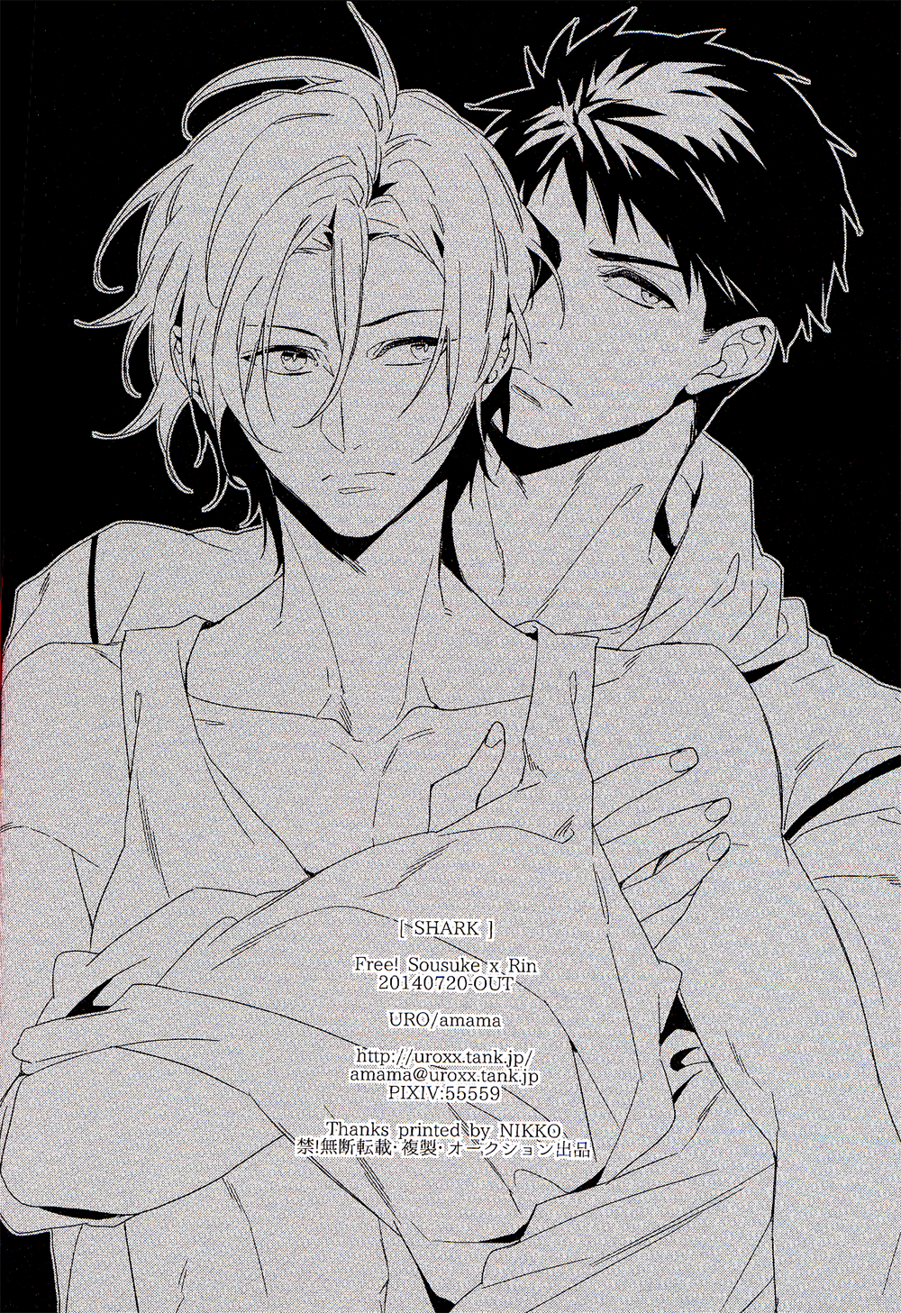 (Renai Jiyuugata! entry5) [URO (あまま)] Shark (Free!) [英訳]