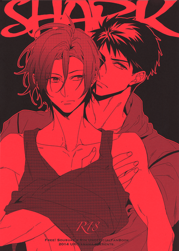 (Renai Jiyuugata! entry5) [URO (あまま)] Shark (Free!) [英訳]