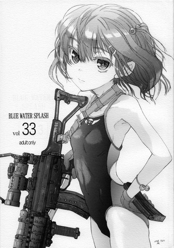 (C84) [大津久商事(有) (新人君)] BLUE WATER SPLASH VOL.33