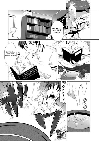 [岸辺] 今日から始める黒魔術 (PLUM FE Vol.6) [英訳] [DL版]