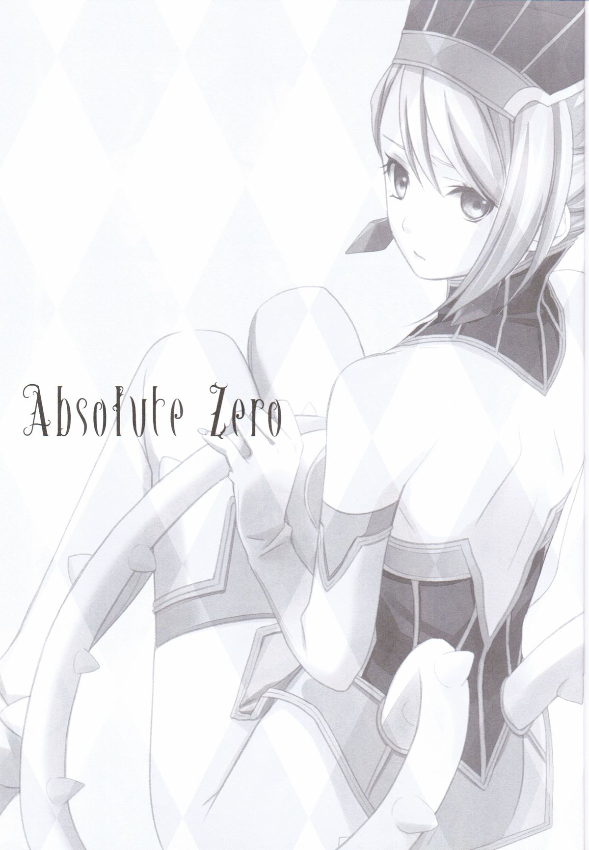 [カイチョーマニアックス (ナナミヤスナ)] Absolute Zero (TIGER & BUNNY)