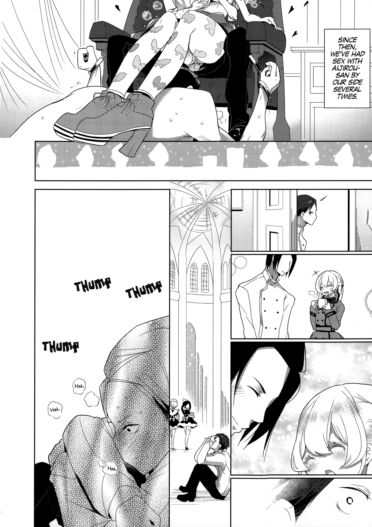 [豆] ダブルエスサイズ[英訳]