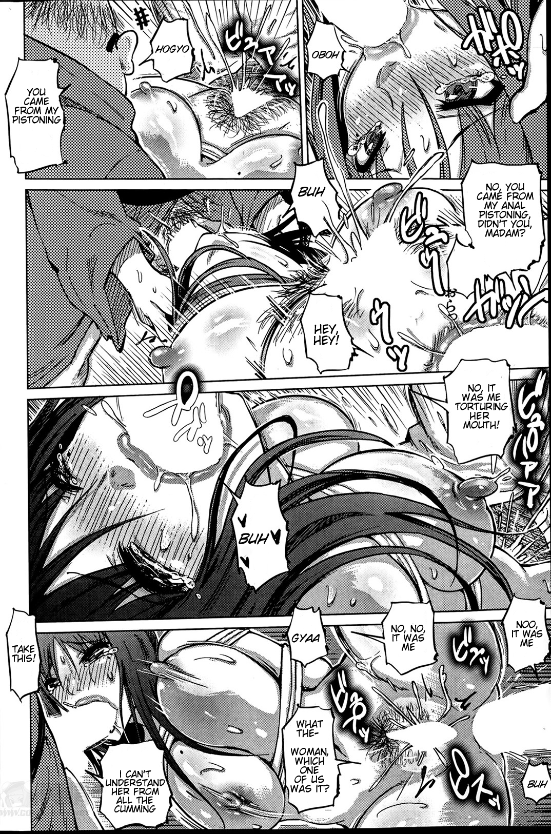 [まるキ堂] SM団地＜第4話/後編＞ (バスターコミック 2014年5月号) [英訳]