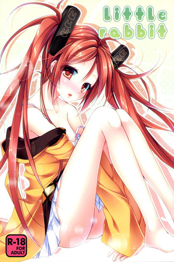 (サンクリ64) [skeleton scape (みかみ沙更)] little rabbit (ブラック・ブレット)