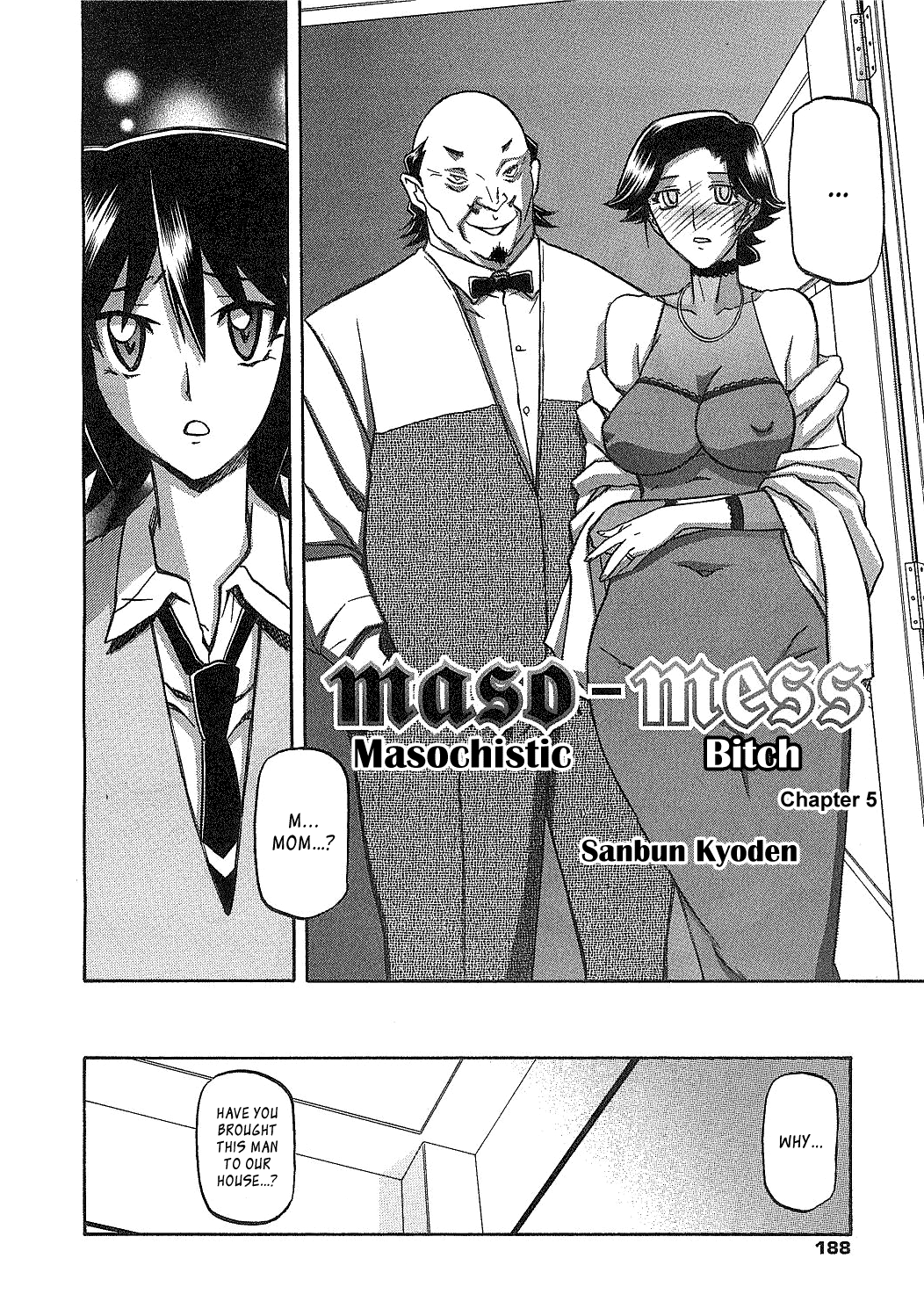 [山文京伝] maso-mess 第1-13話 [英訳][_ragdoll]