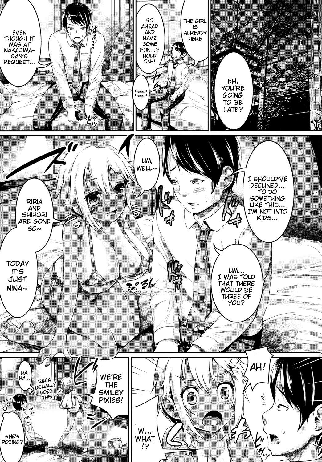 [絶望しろむじ (しょうさん坊主)] Smiley PiXies 3 [英訳] [DL版]