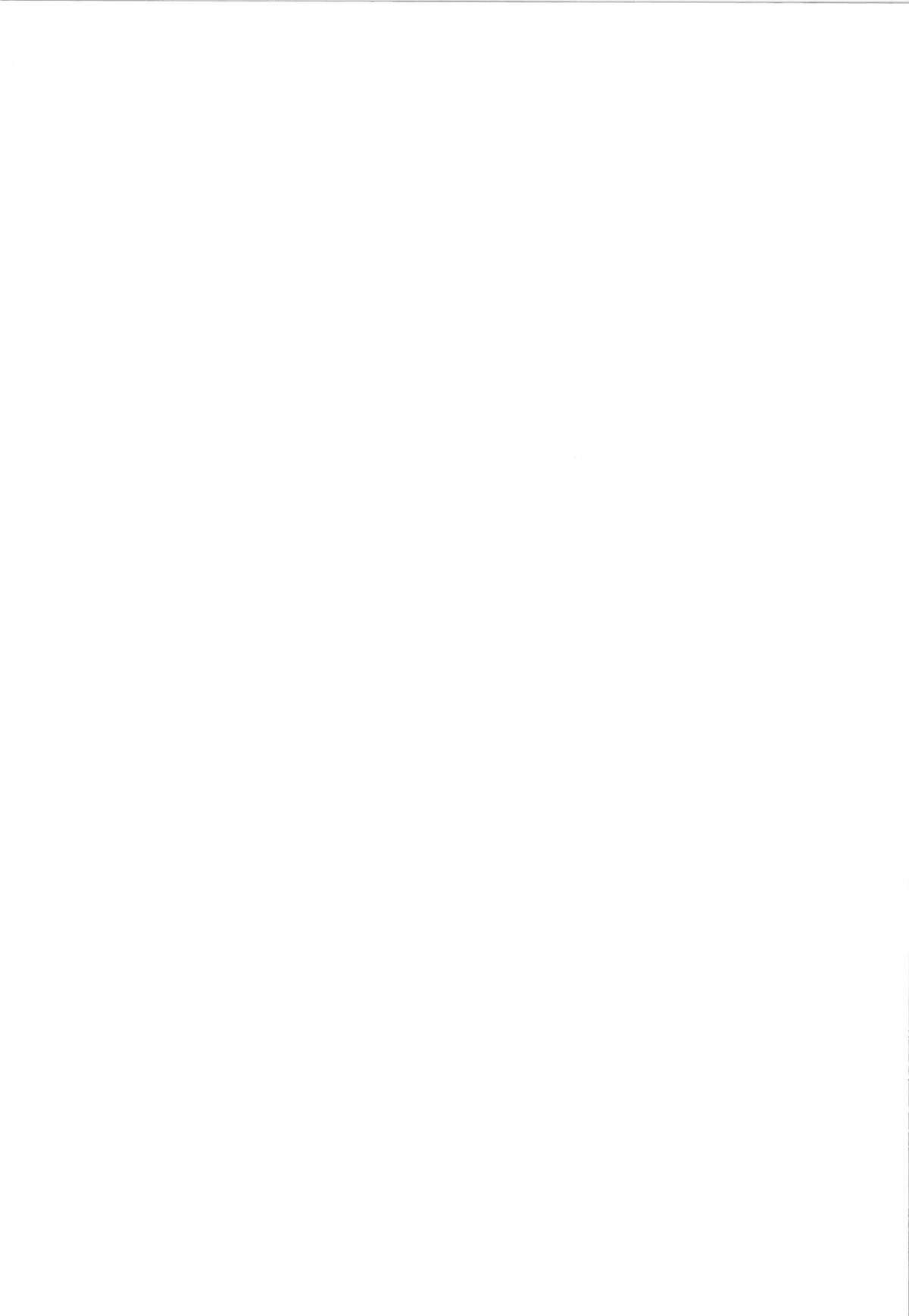 [ノラネコノタマ (雪野みなと)] ものけもの 六夜 [DL版]