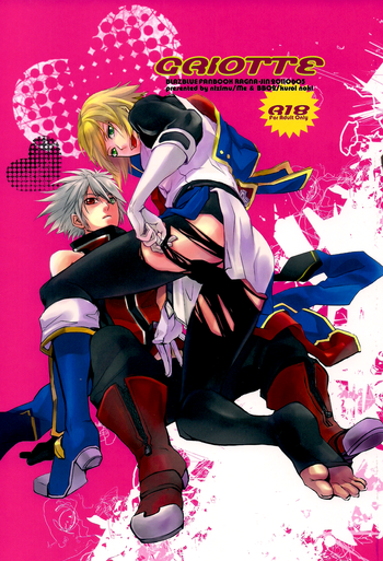 [滲, BB02 (Me, 黒井のき)] GRIOTTE (ブレイブルー) [英訳]