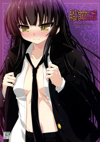 (C79) [65535あべぬー。(赤人)] Extreme Hard Mode (放課後プレイ)