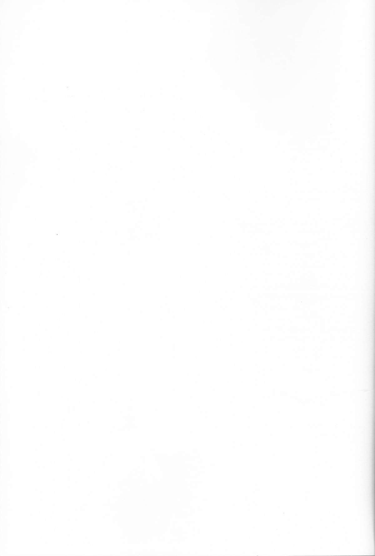 (COMIC1☆8) [ありすの宝箱 (水龍敬)] RAA-特殊慰安戦艦榛名- (艦隊これくしょん -艦これ-) [英訳]
