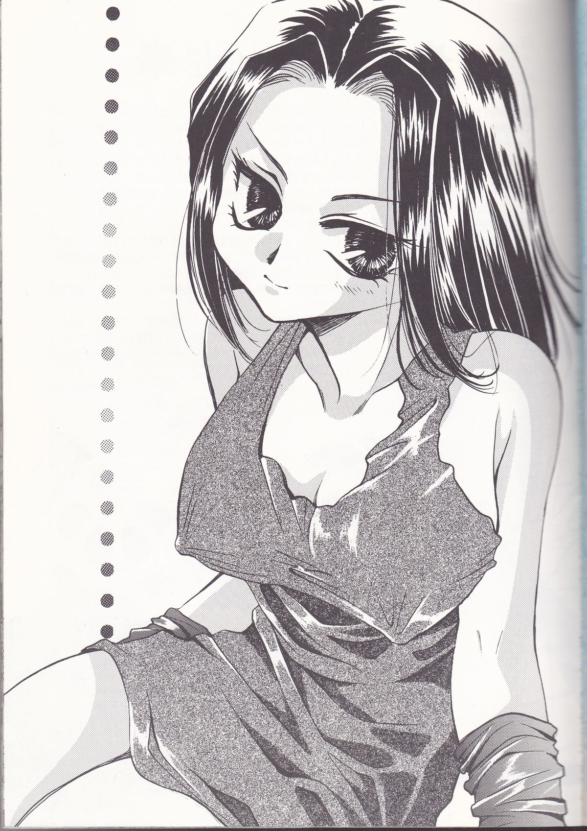 [PINK ROSE (猫屋まぁぶる、高橋庚子)] 急がなきゃ食べられちゃう (新機動戦記ガンダムW)