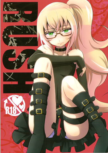 (SPARK8) [HEATWAVE (雄飛)] RUSH (ガッチャマンクラウズ)